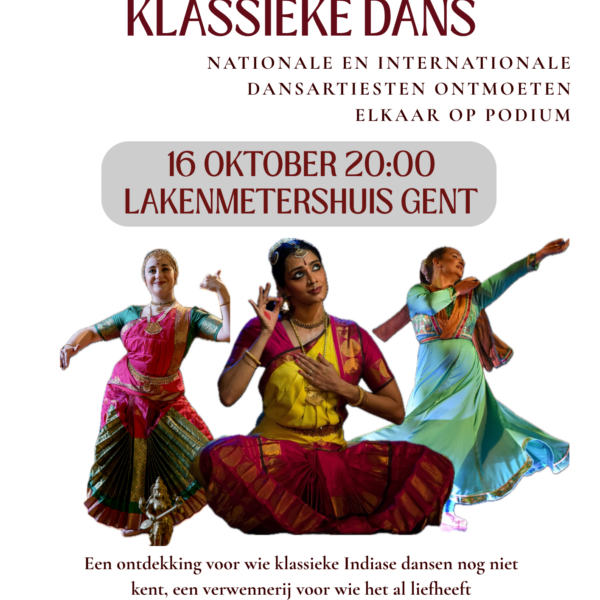 Affiche klassieke dans